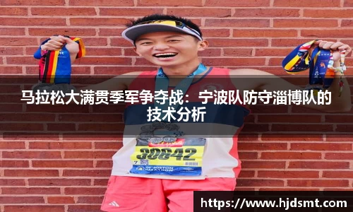 我们